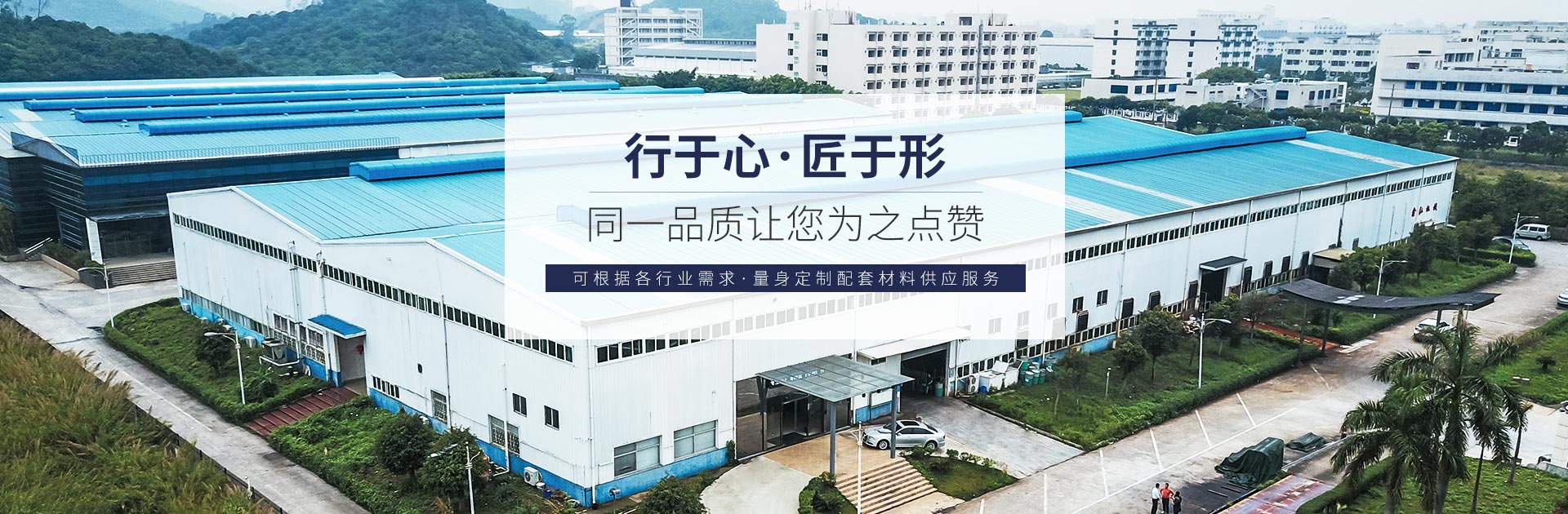 草莓视频IOS下载安装黄IOS金属-草莓视频无限看污材生产厂家