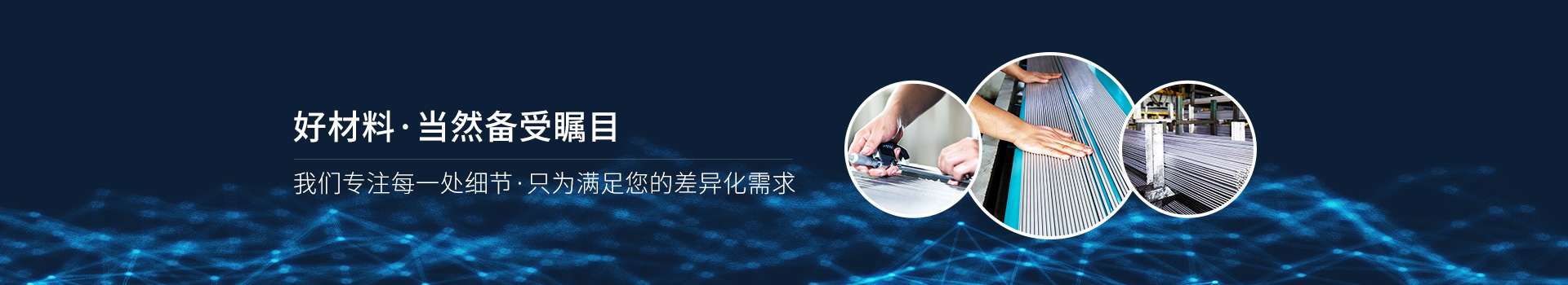 草莓视频IOS下载安装黄IOS金属-好材料，当然备受瞩目